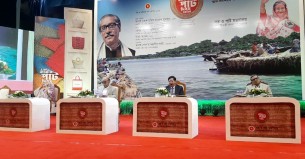 সম্মাননা পেলো ১১ ব্যক্তি-প্রতিষ্ঠান