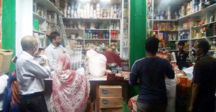 সারাদেশে ৭২ প্রতিষ্ঠানকে ৩ লাখ ৬৪ হাজার টাকা জরিমানা
