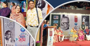 নয়াদিল্লিতে বাংলা সিনে উৎসবে