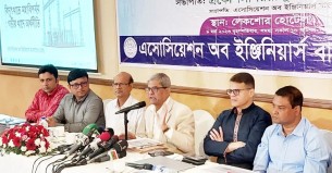 আদানির সঙ্গে বিদ্যুৎচুক্তি বাতিলের দাবি ফখরুলের