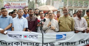 ফোর-টোয়েন্টি সরকারের কাছে দাবি জানিয়ে লাভ নেই: মান্না