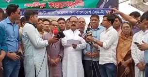 খালেদার চিকিৎসা নিয়ে মন্ত্রীরা বিভ্রান্তি ছড়াচ্ছেন: গয়েশ্বর