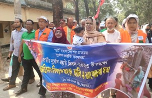 লালমোহনে জাতীয় দুর্যোগ প্রস্তুতি দিবস পালিত