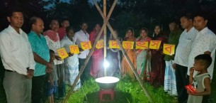 গোপালগঞ্জে ফসল রক্ষায় আলোর ফাঁদ