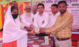 বঙ্গবন্ধুর জন্মবার্ষিকীতে কোটালীপাড়ায় মেধাবী শিক্ষার্থীদের সংবর্ধনা