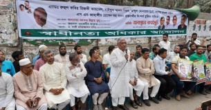 সুপ্রিম কোর্ট আইনজীবী সমিতিতে একতরফা ভোট হয়েছে: বুলু