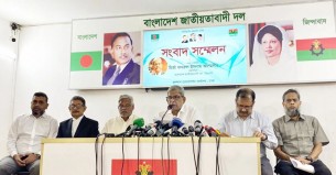 সরকার পুরোনো খেলায় মেতেছে: ফখরুল