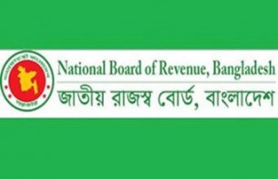 ৮ মাসে রাজস্ব আয় ১ লাখ ৯৬ হাজার কোটি টাকা। প্রবৃদ্ধি ৮.৯২ শতাংশ