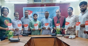 শান্তর ‘স্নিগ্ধ ভোর অথবা মৃত্যু’র পাঠ উন্মোচন