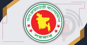 মন্ত্রণালয় সামালাচ্ছেন ১০ নারী সচিব, ১০ জেলায় ডিসি