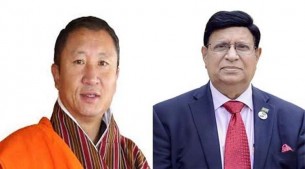 ড. মোমেনকে স্বাধীনতা দিবসের শুভেচ্ছা জানিয়েছেন ভুটানের পররাষ্ট্রমন্ত্রী
