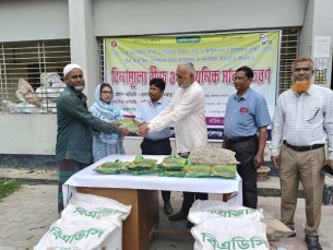 গোপালগঞ্জে ৫ হাজার ৯শ প্রান্তিক কৃষক পেল প্রণোদনা ও পুনর্বাসনের বীজ-সার