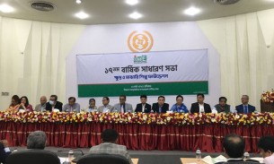 গত অর্থবছরে এসএমই ফাউন্ডেশনের সরাসরি সুবিধা পেয়েছেন ১২ হাজার ক্ষুদ্র ও মাঝারি উদ্যোক্তা