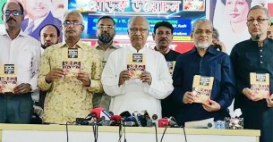 মাছ-মাংস ভাগে কেনার রেওয়াজ ছিল না, এখন দেখা যাচ্ছে: মোশাররফ