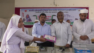 ভোলায় প্রধানমন্ত্রীর উপহারের ট্যাব পেল ৩২৪ জন মেধাবী শিক্ষার্থী