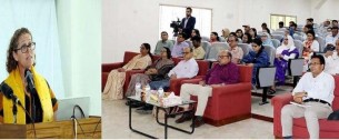 বাউবিতে জলবায়ু পরিবর্তন বিষয়ক সেমিনার