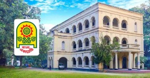 বাংলা একাডেমি গুণীজন স্মৃতি পুরস্কার ঘোষণা