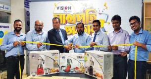 ঈদ উপলক্ষে ভিশন ব্লেন্ডারের লাখপতি অফার
