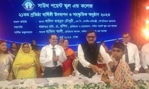 স্মার্ট বাংলাদেশ গড়ার দায়িত্ব শিক্ষার্থীদের নিতে হবে : নৌপরিবহন প্রতিমন্ত্রী