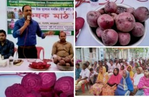জয়পুরহাটে কৃষক মাঠ দিবস অনুষ্ঠিত