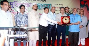 স্বাধীনতাকে একটি দল নিজেদের মূলধন করে ফেলেছে: আমীর খসরু