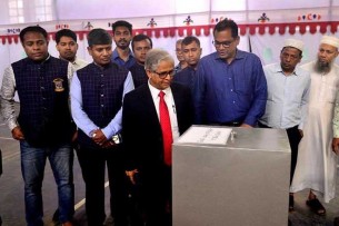 ঢাবি সিনেটে রেজিস্টার্ড গ্র্যাজুয়েট প্রতিনিধি নির্বাচন অনুষ্ঠিত