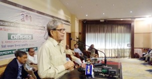 জনমত স্তব্ধ করতেই ডিজিটাল আইনের অপব্যবহার হচ্ছে: ফখরুল