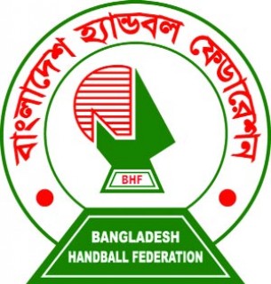 বঙ্গবন্ধু আইএইচএফ ট্রফি : নারী হ্যান্ডবল দলের প্রশিক্ষণ ক্যাম্প শুরু