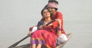প্রকাশ্যে ‘আদম’র ট্রেলার, মুক্তি ঈদে