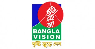 ১৭ পেরিয়ে ১৮ বছরে বাংলাভিশন