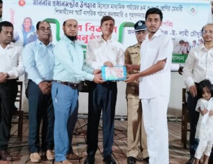 ভোলায় ১২’শ ৫৪ শিক্ষার্ধী পেয়েছে প্রধানমন্ত্রীর উপহারের ট্যাব