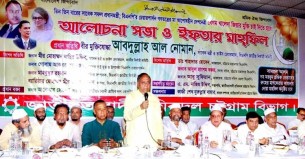 আওয়ামী লীগের নেতাকর্মী ছাড়া কারো আর্থিক সচ্ছলতা নেই: নোমান