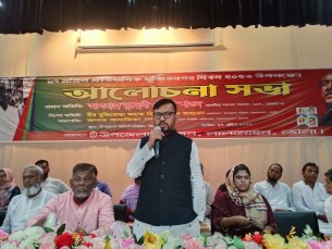 লালমোহনে মুজিবনগর দিবসে আলোচনা সভা