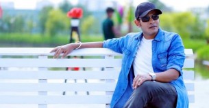 ঈদে কাজী শুভর ১০ গান