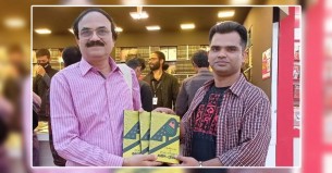 বাংলা সাহিত্যের একাল-সেকাল: প্রবন্ধগ্রন্থের আনন্দপঠন