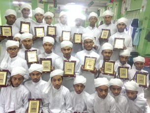 ভোলায় ২৫ হাফেজকে দেওয়া হলো সম্মাননা পাগড়ী
