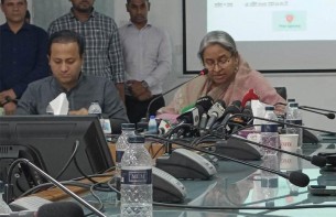 দেশের সব কোচিং সেন্টার ২৬ এপ্রিল থেকে ২৩ মে পর্যন্ত বন্ধ থাকবে
