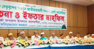 সরকার নির্ধারিত সময়ের আগেই নির্বাচন করতে চায়: ফখরুল
