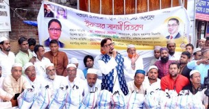 সুষ্ঠু নির্বাচনে তত্ত্বাবধায়ক সরকারের বিকল্প নেই: ডা. শাহাদাত