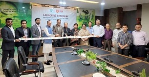 অগ্রণী ব্যাংকের অ্যাপের মাধ্যমে অ্যাড মানি করা যাবে নগদ ওয়ালেটে