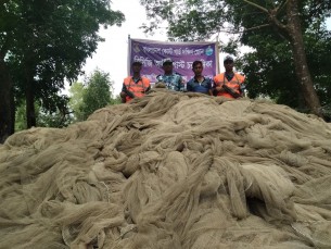চরফ্যাশনের মেঘনা থেকে ২ কোটি ৬২ লক্ষ টাকার নিষিদ্ধ জাল জব্দ