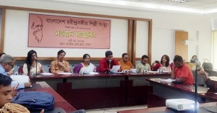 জাতীয় রবীন্দ্রসঙ্গীত উৎসব ১২-১৩ মে