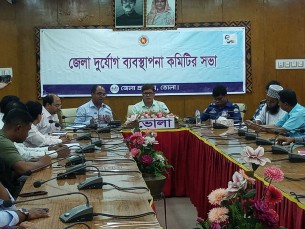 ঘূর্ণিঝড় মোখা: ভোলায় প্রস্তুত ৭৪৬টি আশ্রয় কেন্দ্র , প্রশাসনের ৩ ধাপে প্রস্তুতি