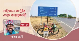 খরচ বাঁচাচ্ছে পেট্রোল পাম্পের ফ্রি বিশুদ্ধ পানি-হাওয়া