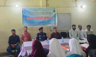 তজুমদ্দিনে কমিউনিটি পুলিশিং সভা অনুষ্ঠিত
