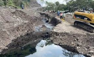 আমাজন অঞ্চলে তেল ছড়িয়ে নতুন দুষণ : নাশকতার আশঙ্কা