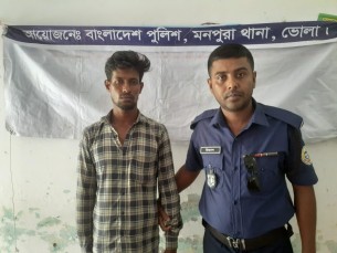 মনপুরায় গরুসহ এক চোর আটক