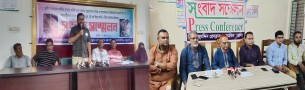 তজুমদ্দিন ও লালমোহনে আ’লীগের দুই গ্রুপের সংঘর্ষ ভাঙচুরের ঘটনায় পাল্টা পাল্টি সংবাদ সম্মেলন