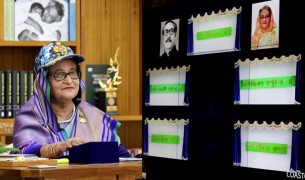কোস্ট গার্ডের জন্য পাঁচটি অত্যাধুনিক জাহাজ কমিশন করেছেন প্রধানমন্ত্রী