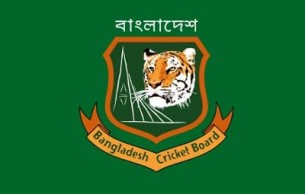 শান্ত-মোমিনুলের জোড়া সেঞ্চুরিতে আফগানিস্তানকে ৬৬২ রানের বিশাল টার্গেট দিলো বাংলাদেশ